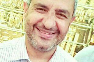 أ.د.فريد جلبط