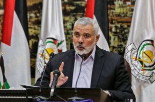 اسماعيل هنية