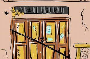 كاريكاتير نافذة دمياط