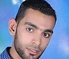 شهداء يناير