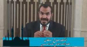 (فيديو) خواطر تربوية حول العشر الأواخر من رمضان.. للدكتور صلاح سلطان