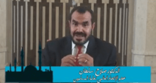 (فيديو) خواطر تربوية حول العشر الأواخر من رمضان.. للدكتور صلاح سلطان