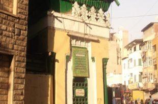 مقام الشيخ عبد الرازق الرازقي