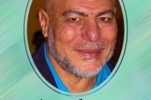 ابراهيم الصباحي