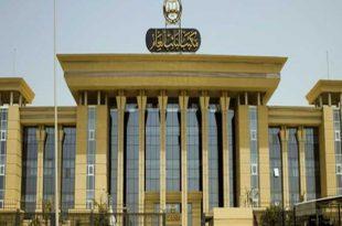 النائب العام