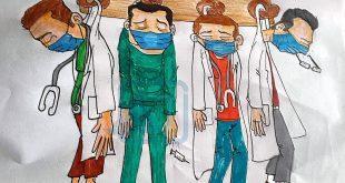 كاريكاتير النافذة