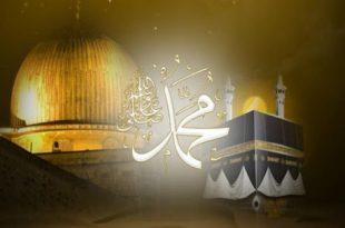 تحويل القبلة