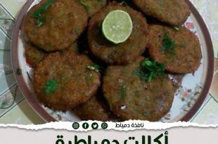 مطبخ النافذة