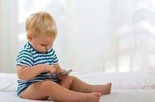 طفلك والموبايل