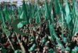 بريطانيا تعتزم تصنف حركة حماس منظمة إرهابية لماذا الآن ؟
